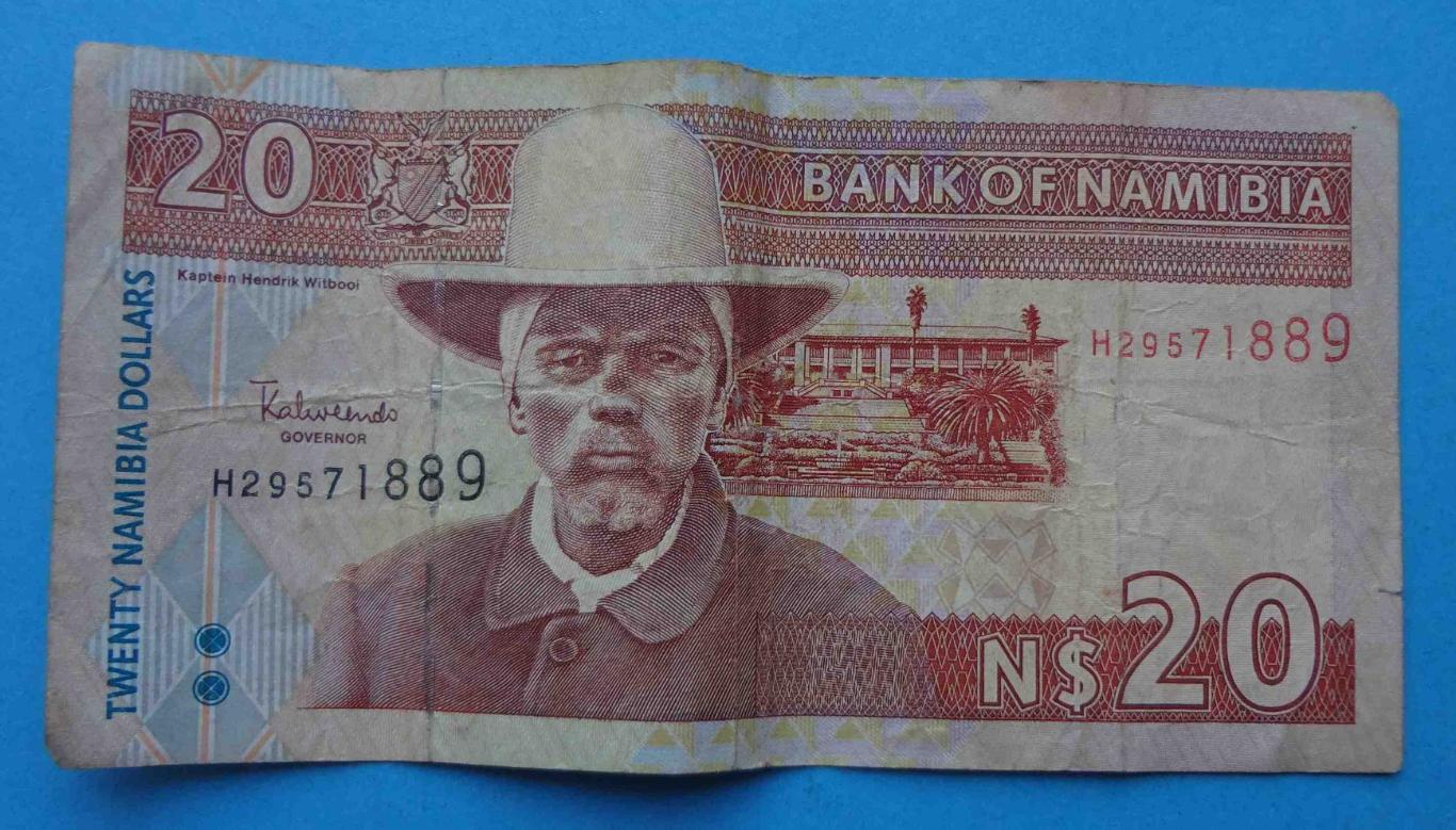 20 Долларов Намибия (37)