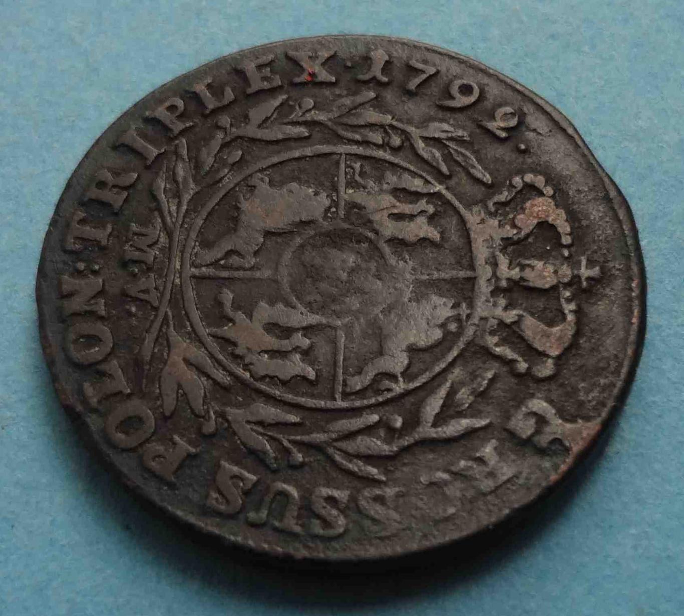 3 гроша 1792 Польша (38) 3