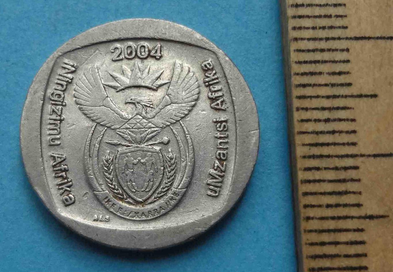 1 ранд 2004 год ЮАР (38) 1