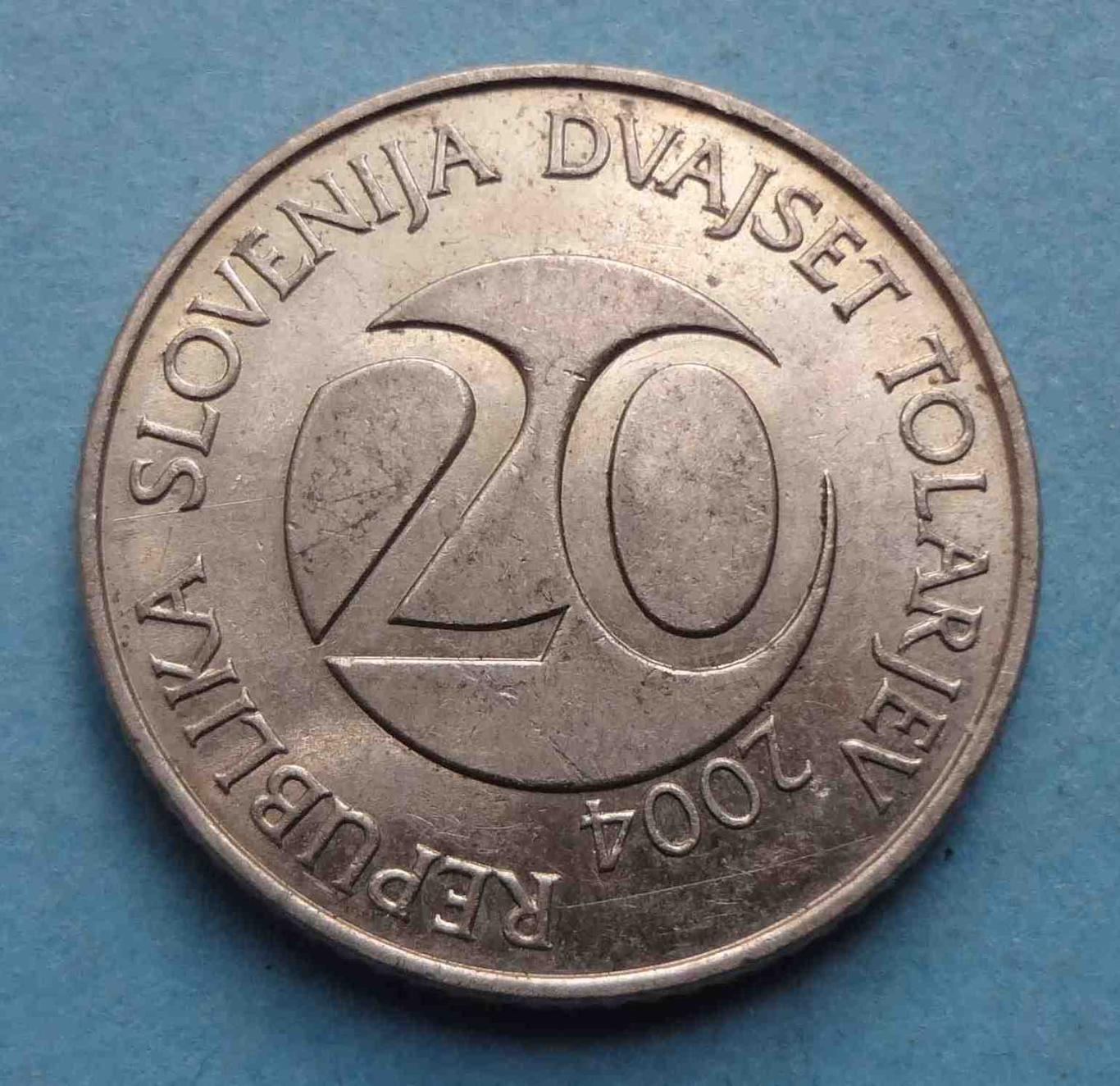 20 толаров 2004 год Словения (39)