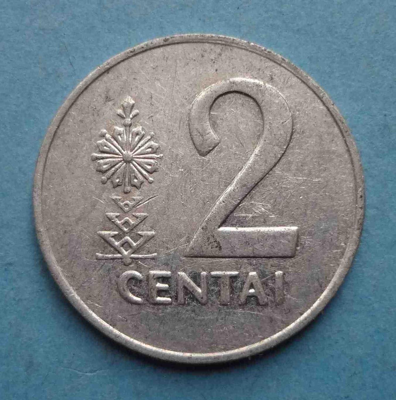 2 цента 1991 года Литва (39)