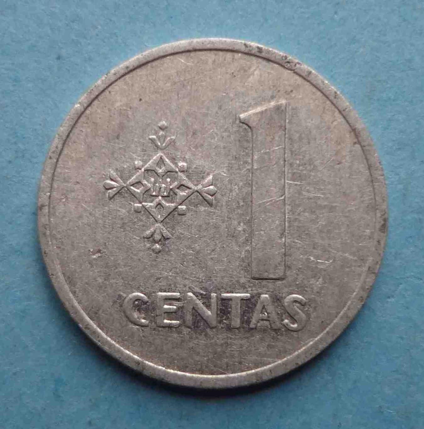 1 цент 1991 года Литва (39)