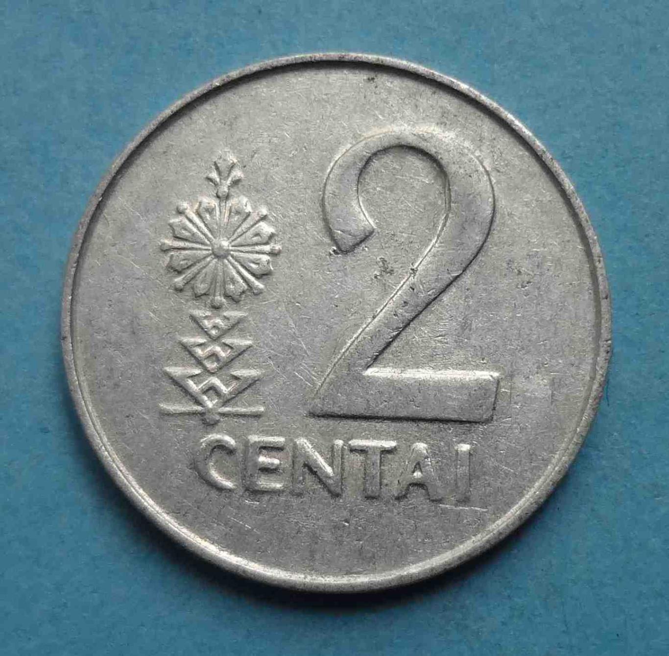 2 цента 1991 года Литва 2 (39)