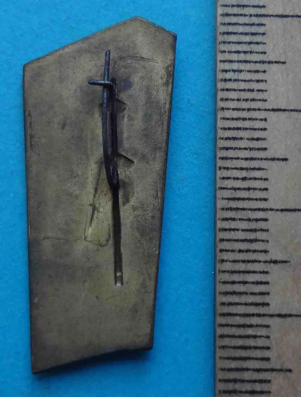 50 лет ВЛКСМ Златоуст герб (41) 3