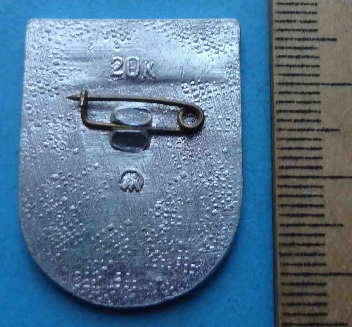 Фехтование СССР спорт (42) 1