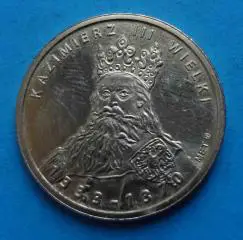 Казимир III Великий Kazimierz III Wielki 1333-1370 (42)