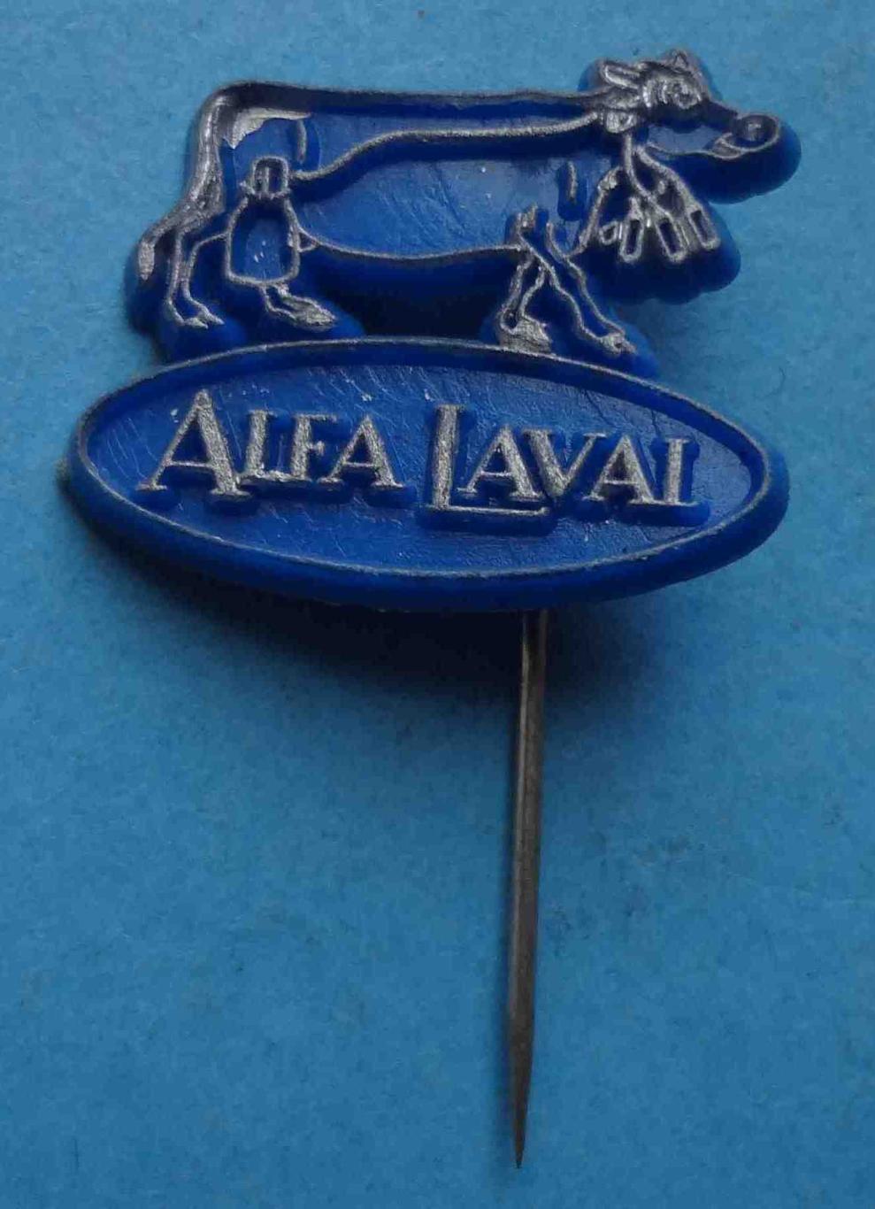 Alfa-Laval корова (44)