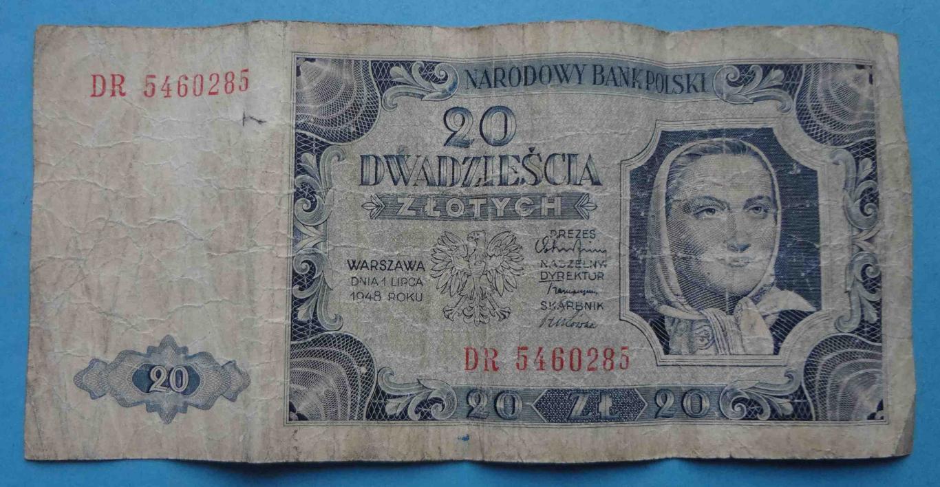 20 злотых 1948 года Польша (50)