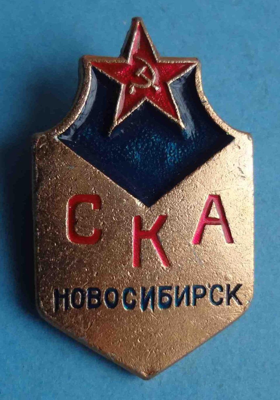 СКА Новосибирск (51)