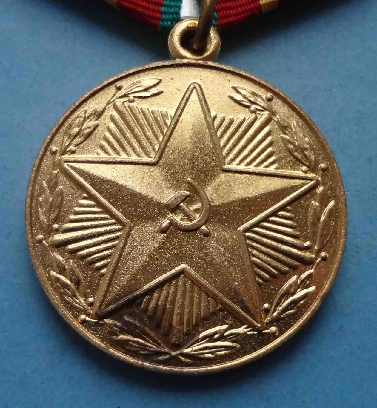 Медаль 10 лет безупречной службы Вооруженные силы СССР выслуга (52) 1