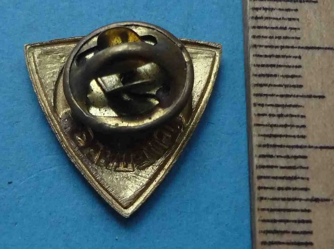 Спецназ Летучая мышь (52) 2