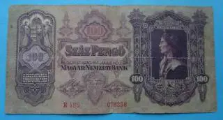 100 пенго 1930 року Угорщина