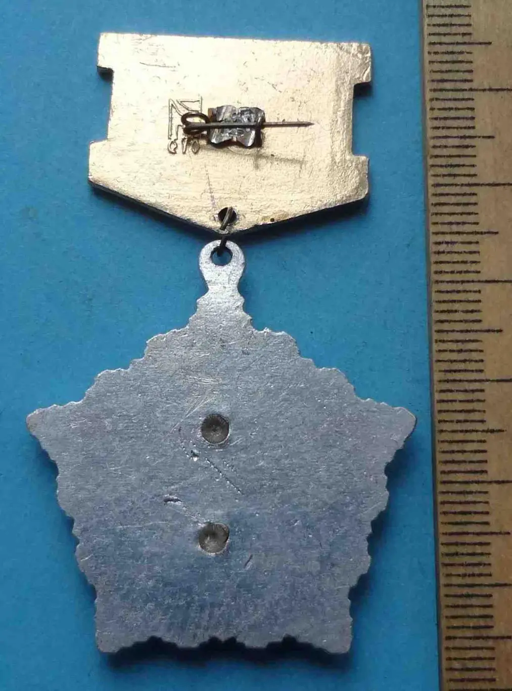 Сумский химкомбинат Участнику строительства (52) 2