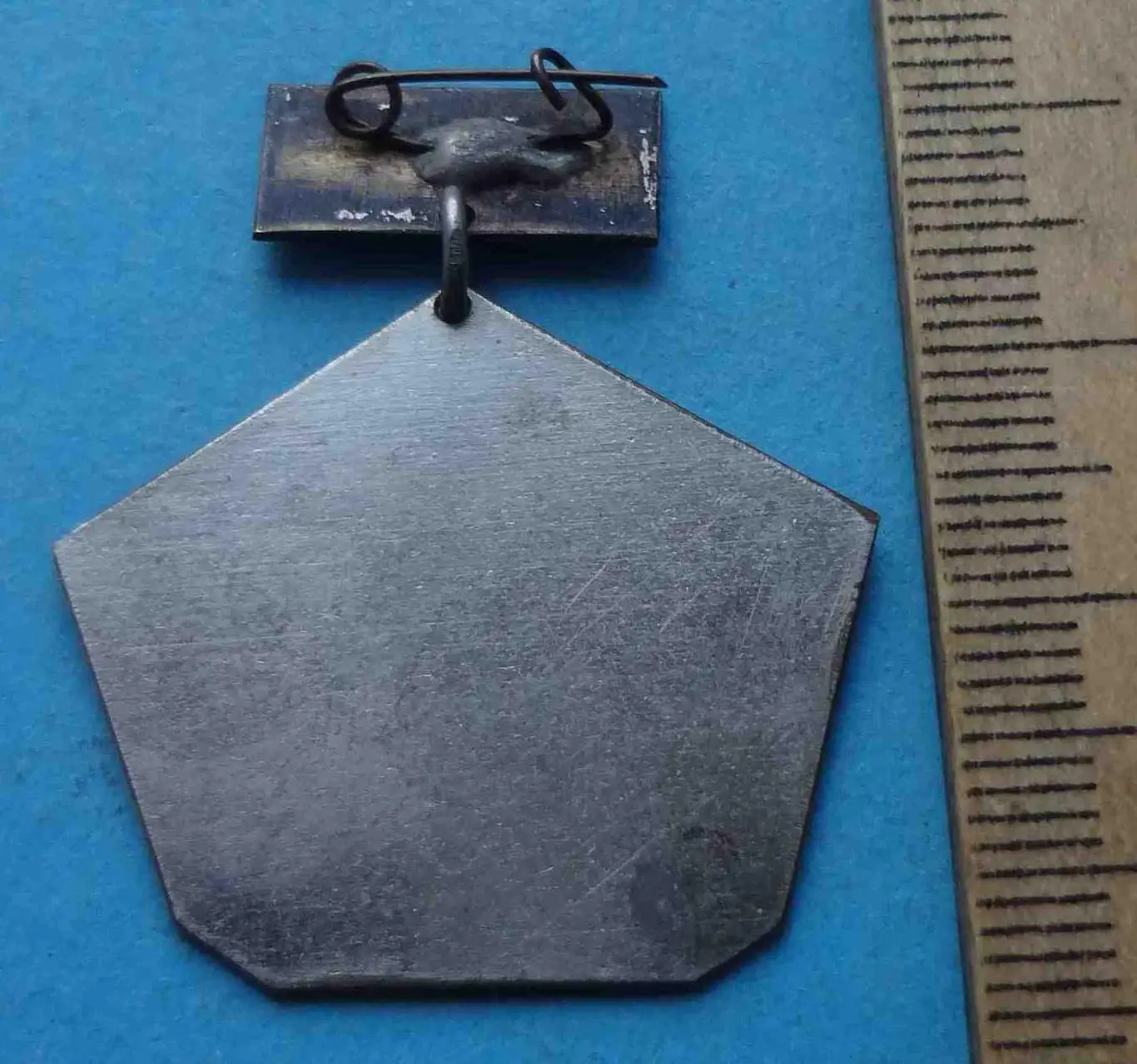 Сумы Лось УООР (53) 2