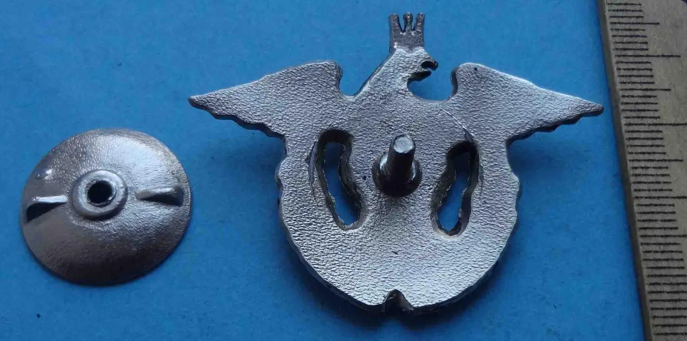 ОІСВ Одесский институт сухопутных войск Украина Герб (53) 3