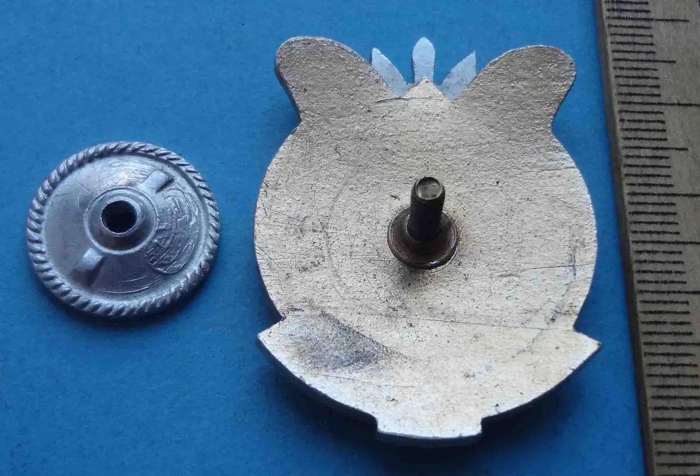 Эльбингський реактивный артиллерийский полк ЗСУ Украина Крым герб (53) 3