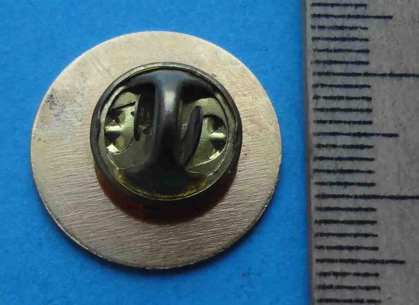 Международные соревнования памяти пожарных Чернобыля 2003 Луганск 2 (53) 2