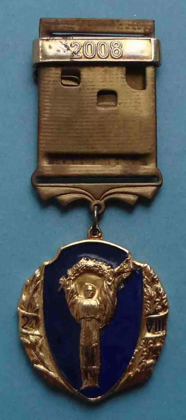 Участник военного парада 2008 Украина (53)