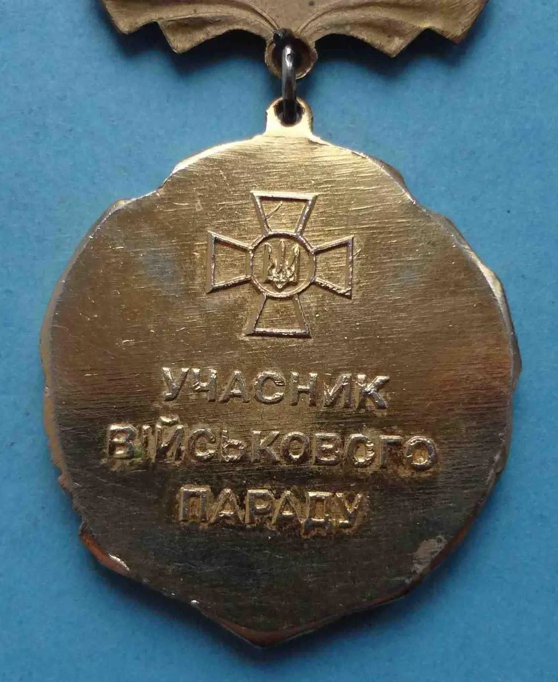 Участник военного парада 2008 Украина (53) 5