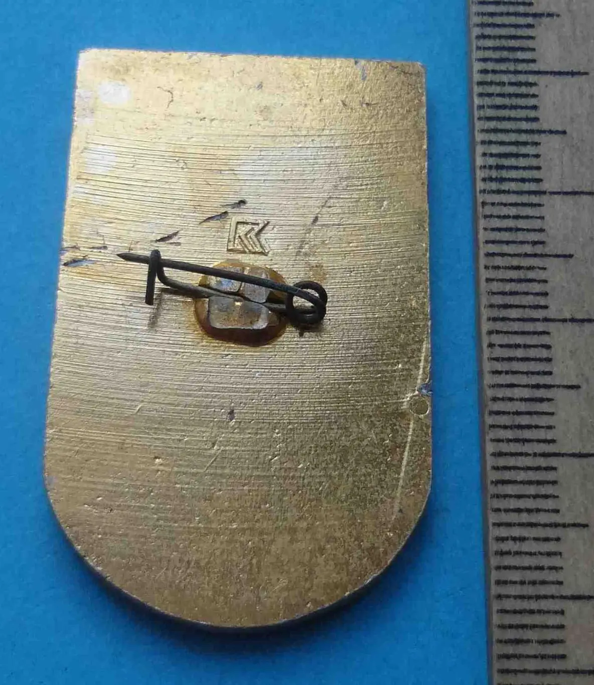 10 слет студенческих отрядов 1980 Киевская область ССО ВЛКСМ (53) 2