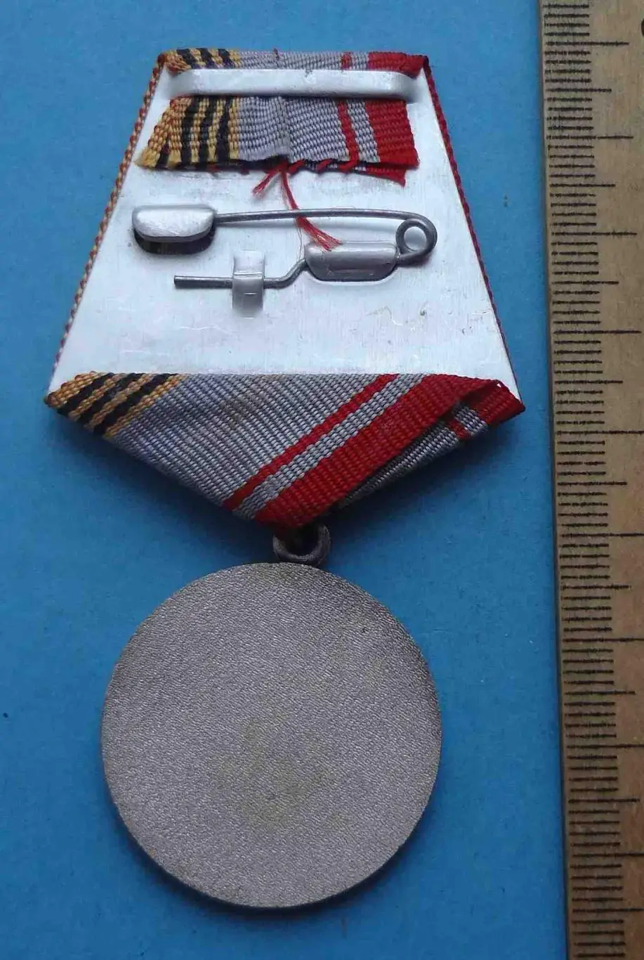 Ветеран вооруженных сил СССР с удостоверением Подпись генерала КВВИДКУС (53) 2