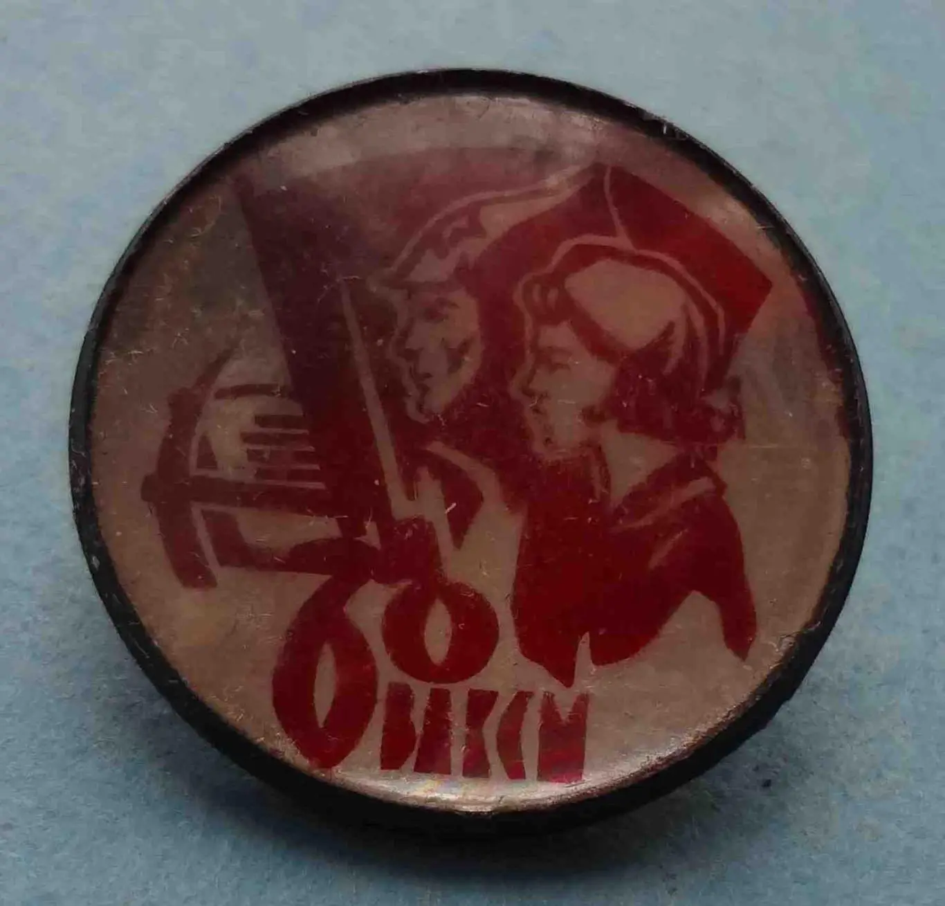 60 лет ВЛКСМ красноармеец с девушкой (54)