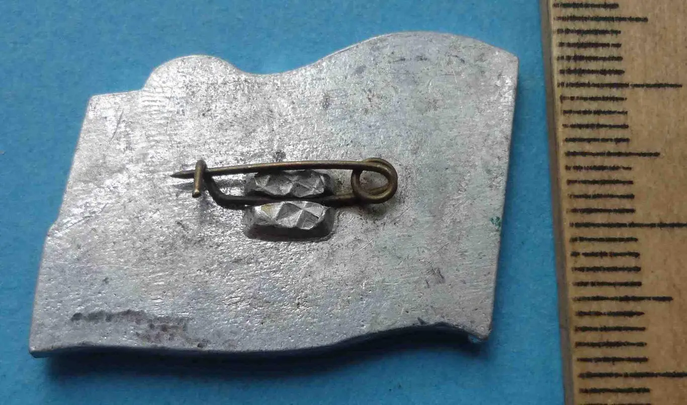 Ельцин Первый президент России флаг (54) 1