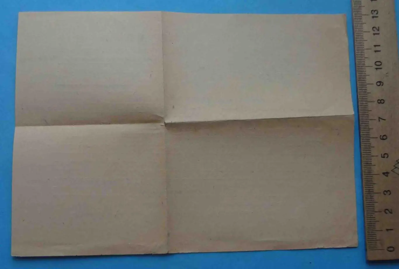 Справка Лубенский городской совет депутатов про проживание 1956 (53) 1