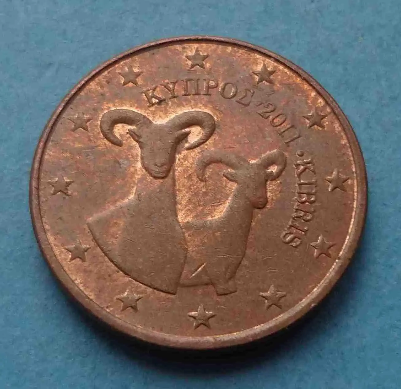 1 Евро цент 2011 год Кипр (54)