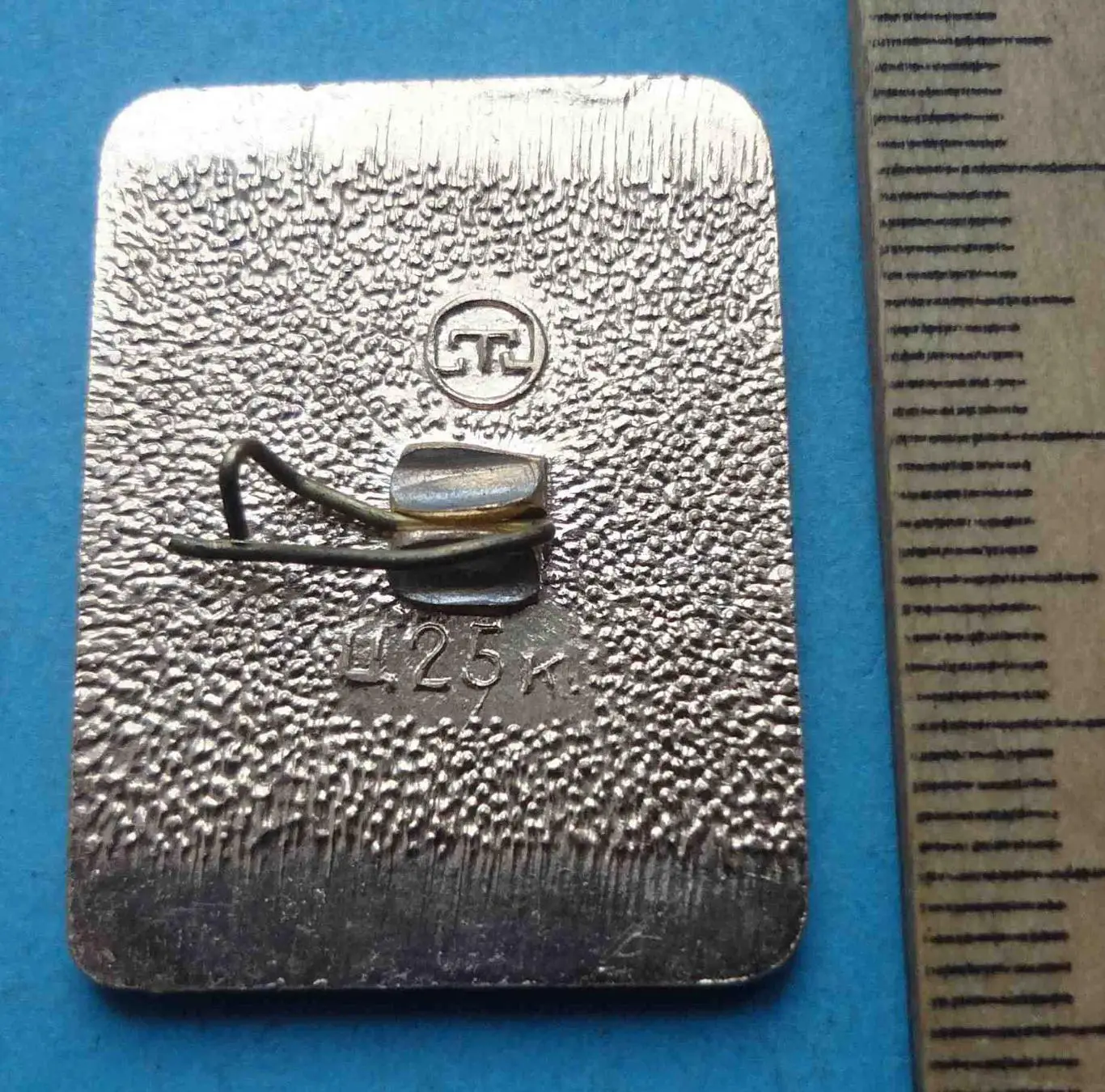 Сказка Колобок Клеймо Т (54) 1