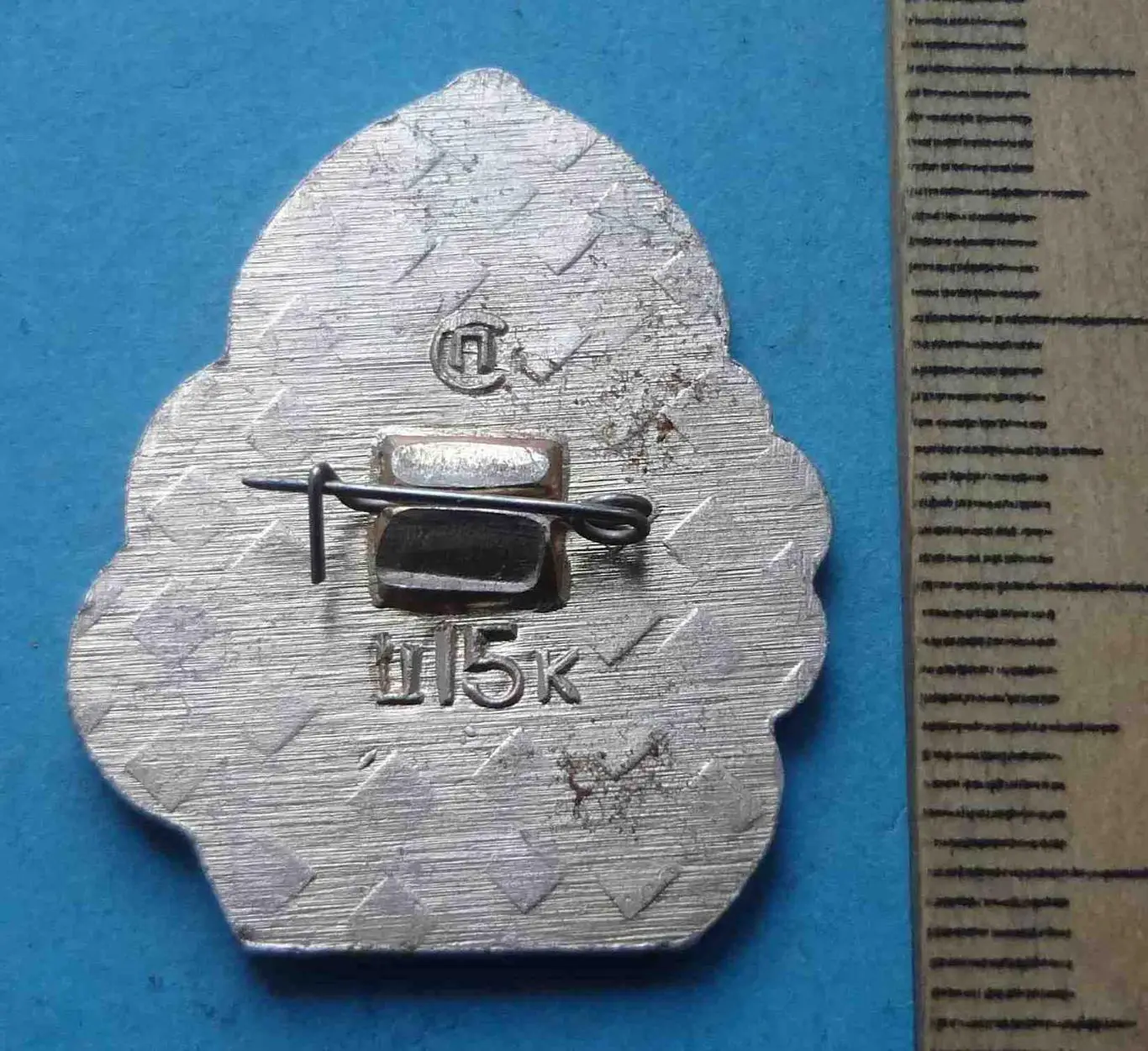 Дед Мороз С Новым годом фигурный (54) 1