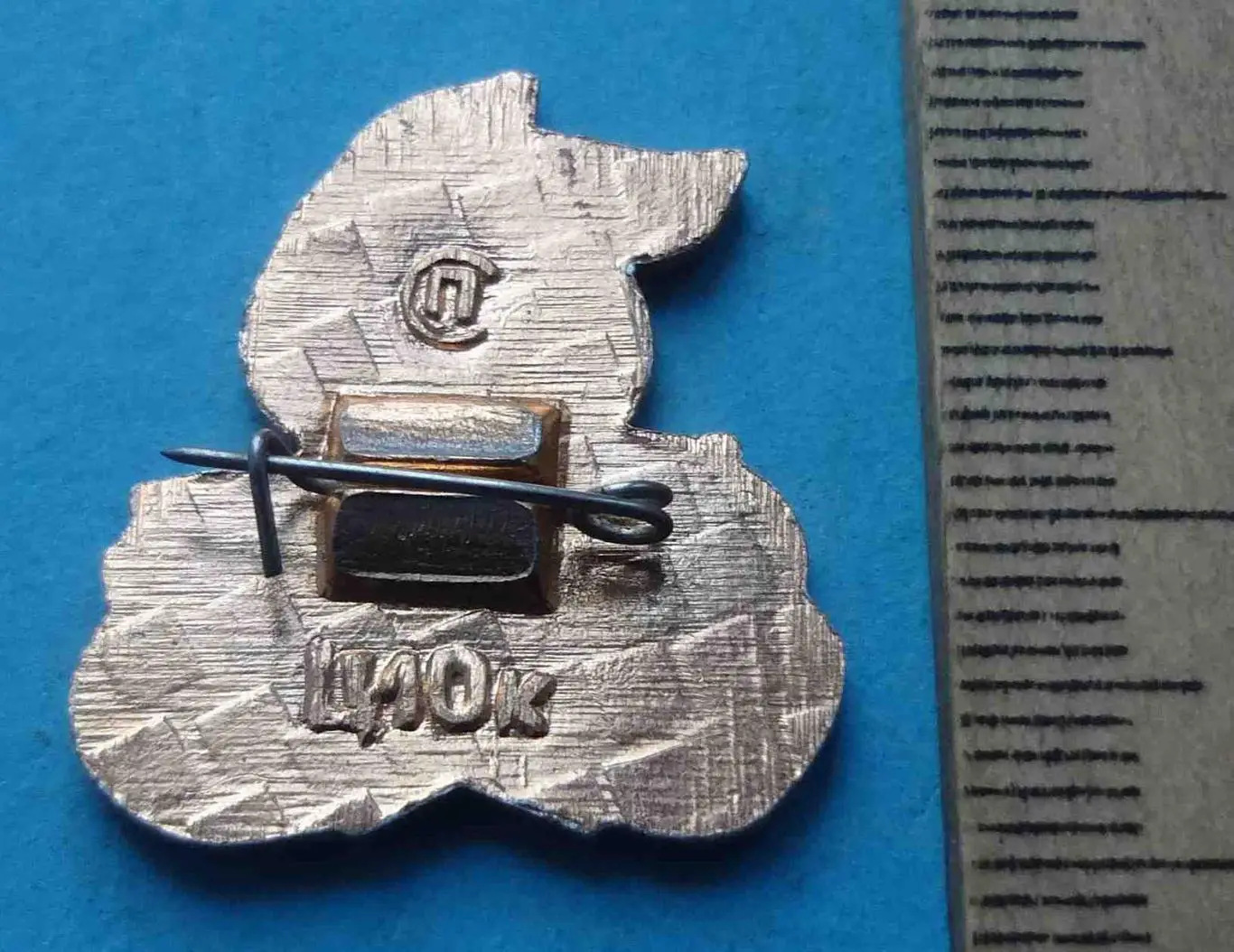 Заяц с гармошкой фигурный (54) 1