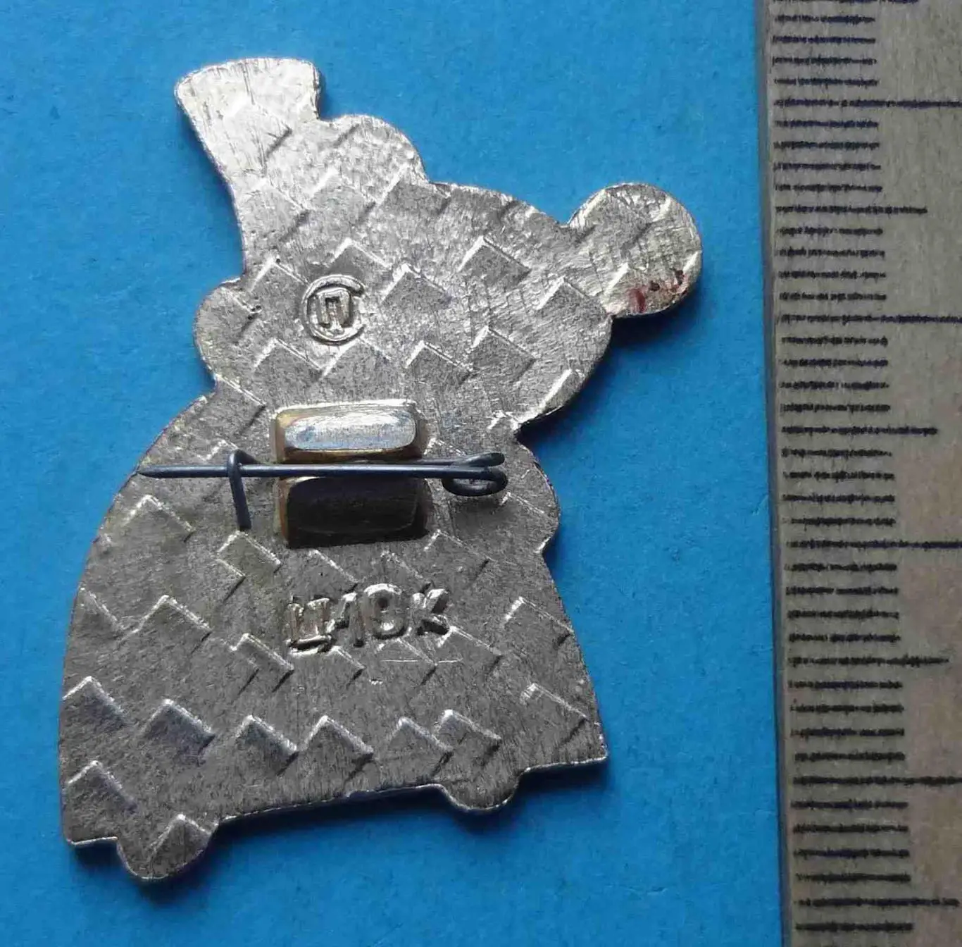 Медведь с балалайкой фигурный (54) 1