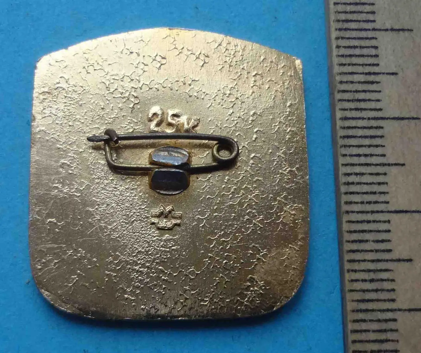 Фильм - сказка Муха Цокотуха (54) 1