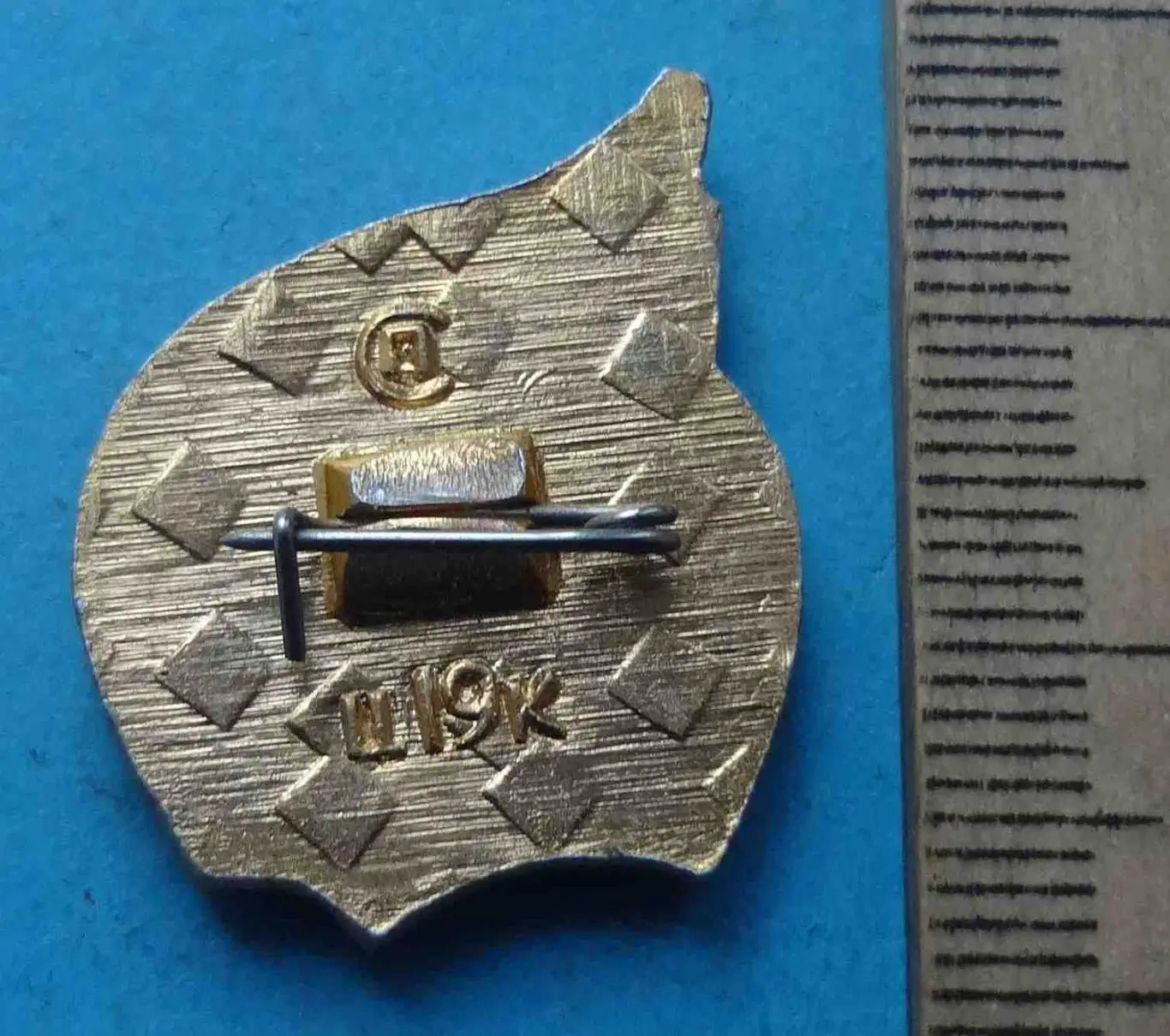 Мальчиш Кибальчиш Орленок (54) 2