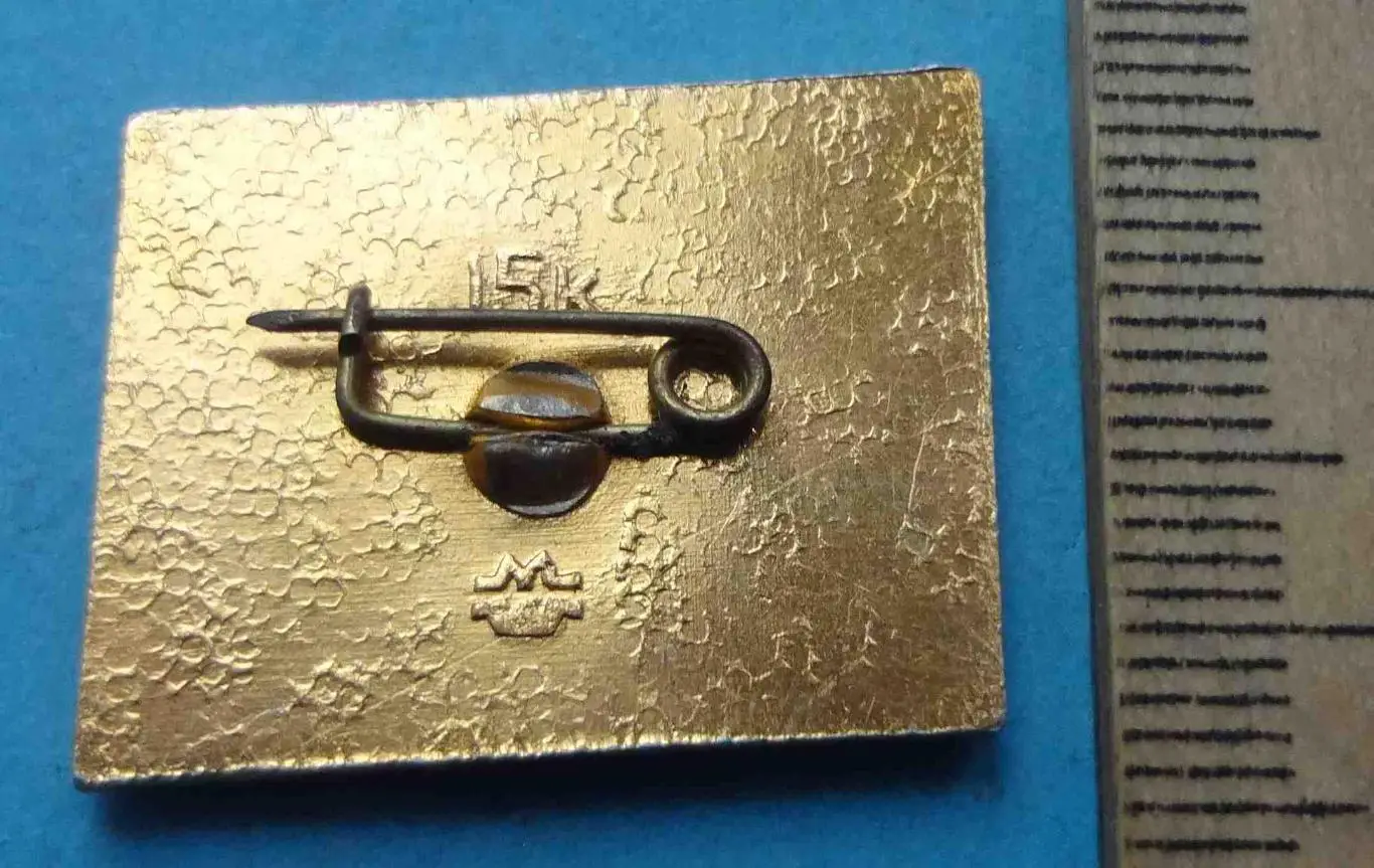 Автомобиль Руссо Балт 1909 авто (54) 1