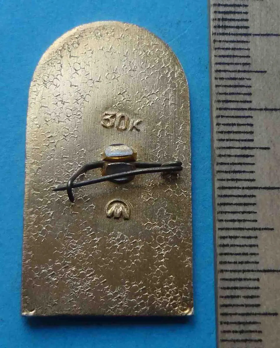 Русский воин 1869 Рядовой туркменского батальона (54) 1