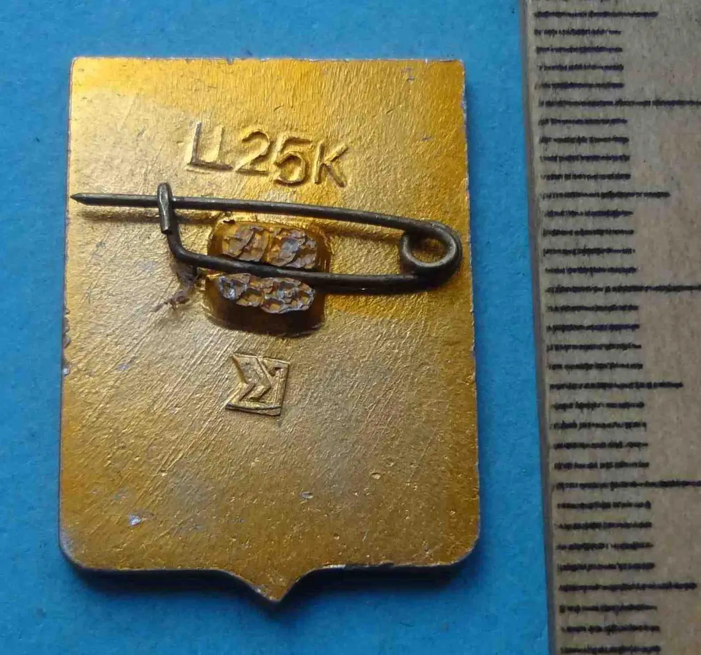 Самбор 1241 УССР герб олень (54) 1