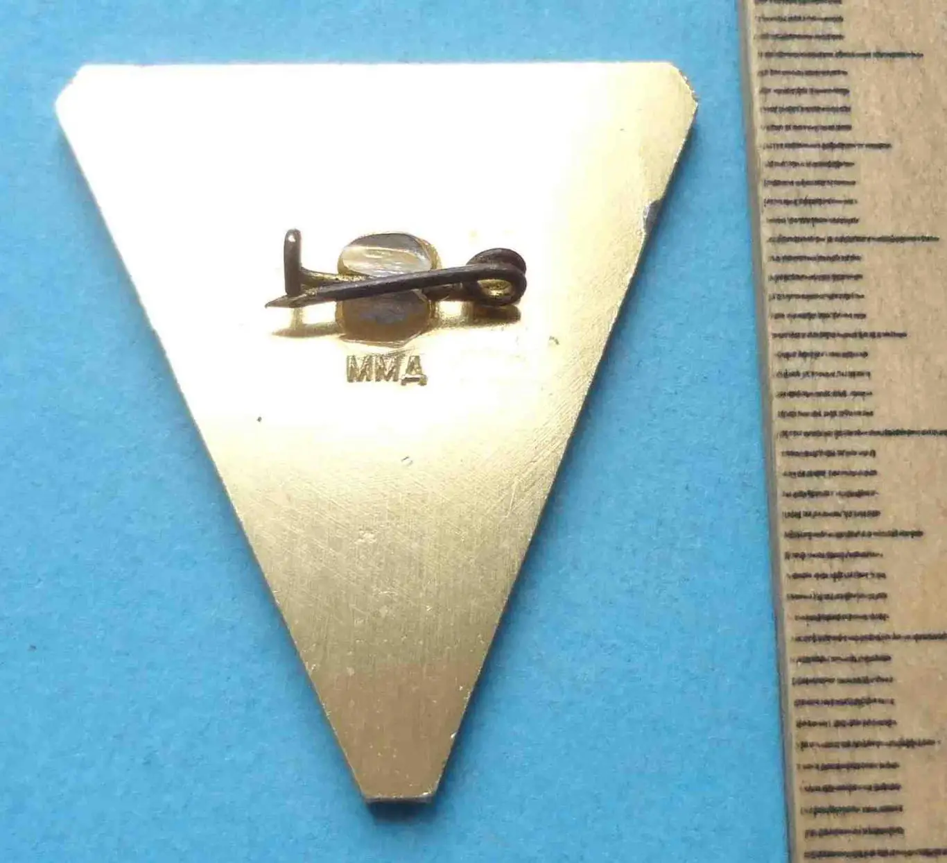 15 Всесоюзный съезд гигиенистов Киев 1967 ммд медицина (54) 2