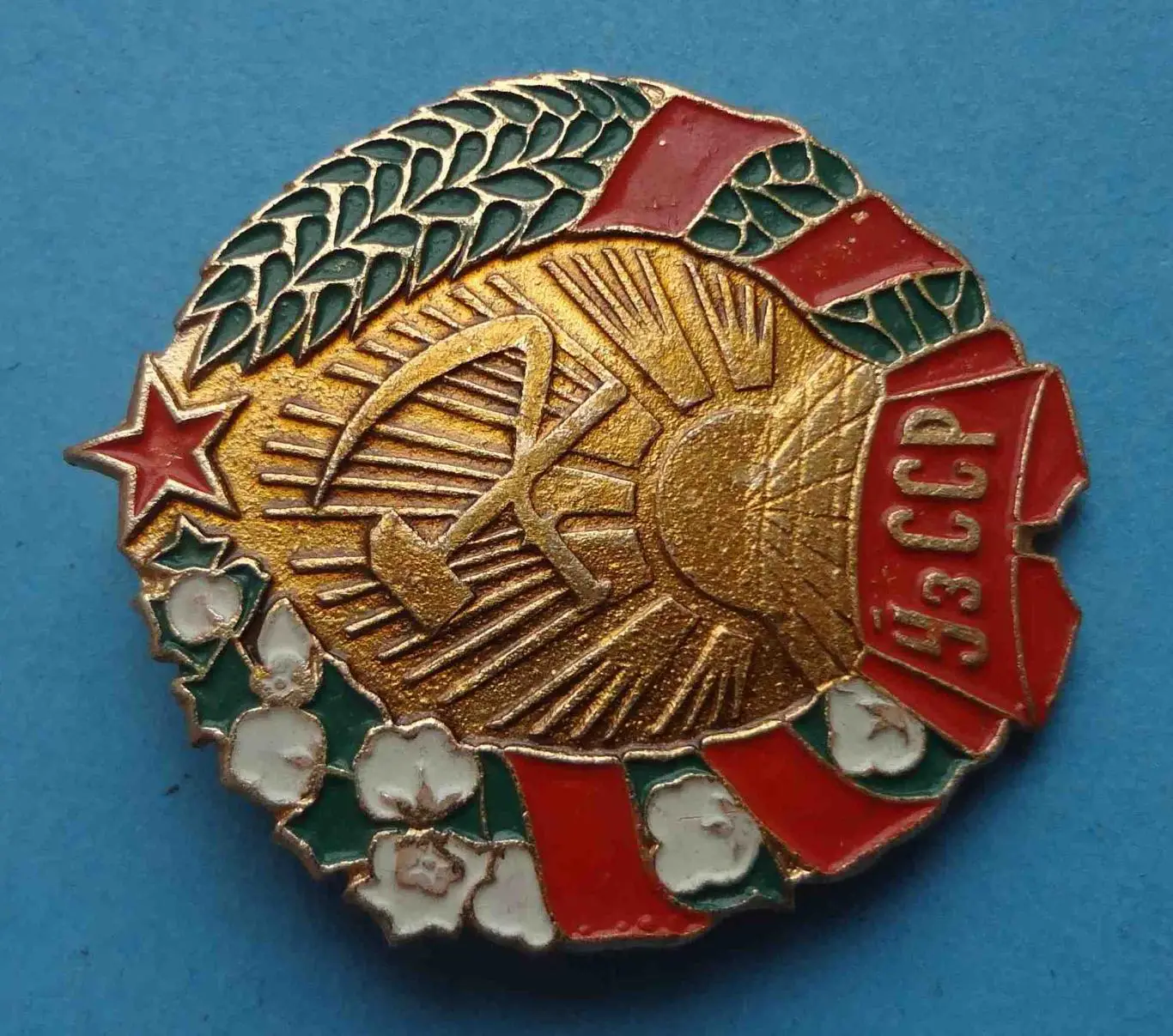 Герб УзССР Узбекская ССР большой знак (54) 1