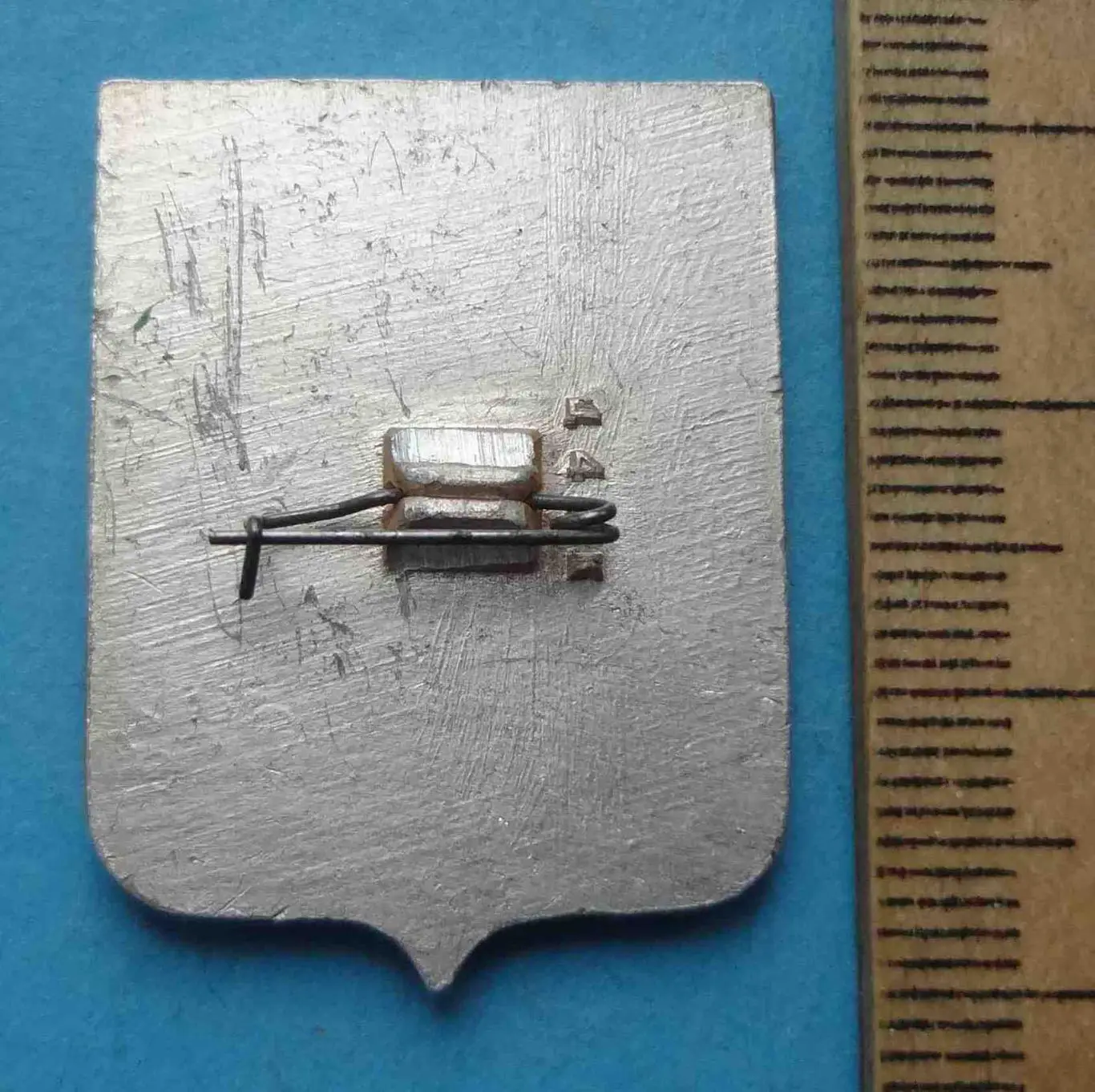 Герб Чара Читинская серия Тоннель поезд (54) 2