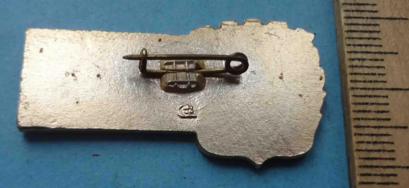 30 лет Днепрошина (55) 1