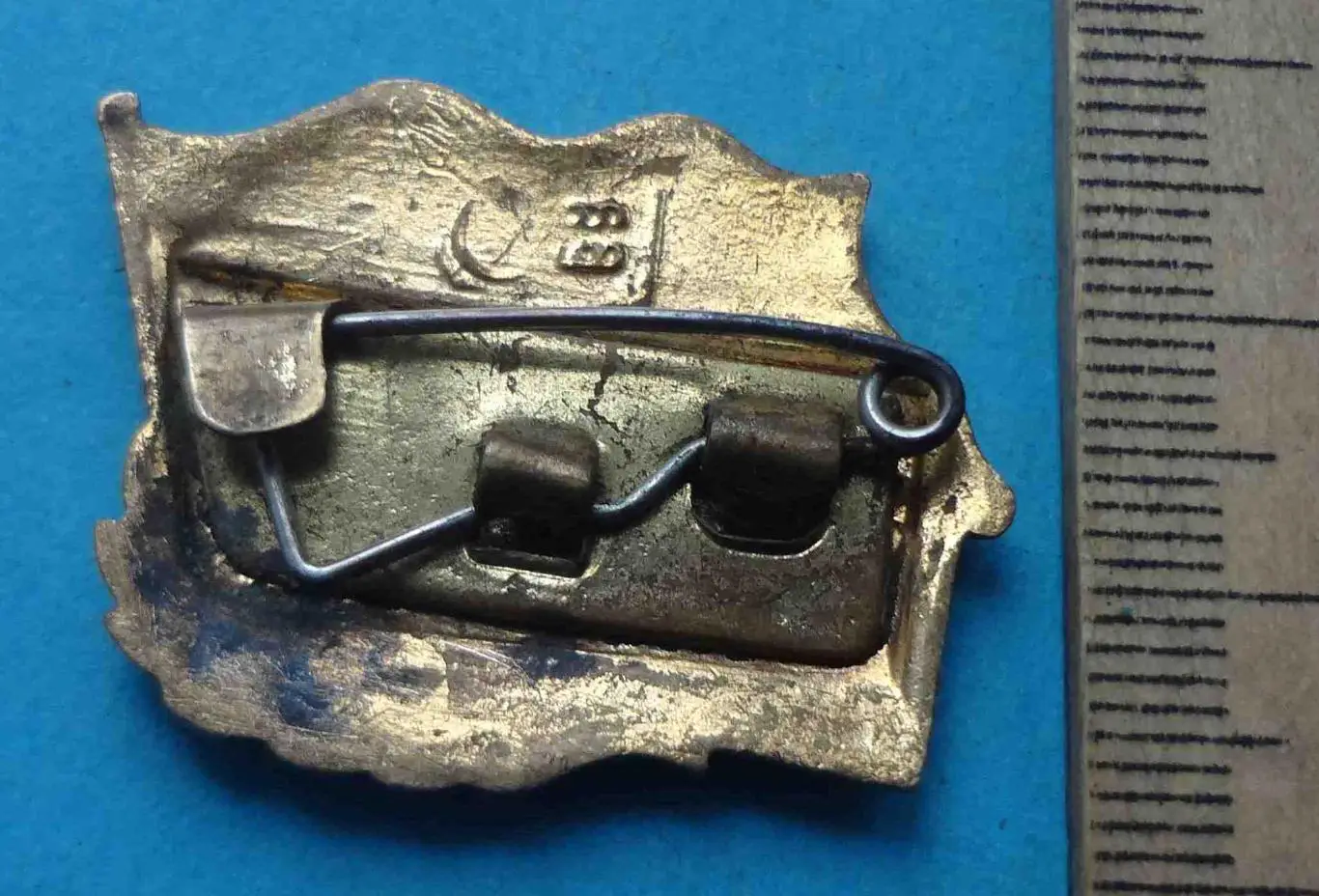 За дальний поход Подводная лодка ВМФ (55) 4