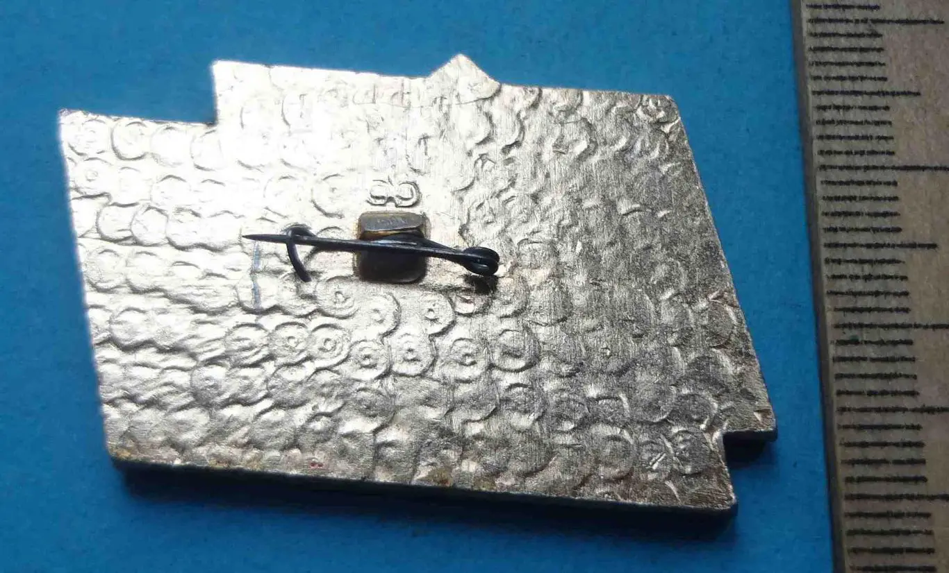 50 лет Комсомольская правда Чемпиону ГТО (55) 2