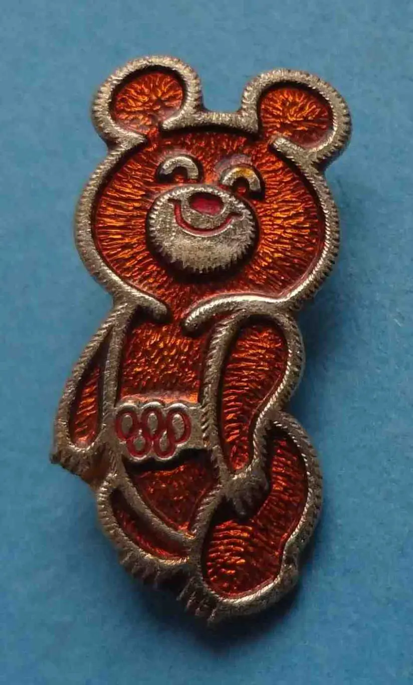 Олимпийский мишка Москва 1980 коричневый (55)