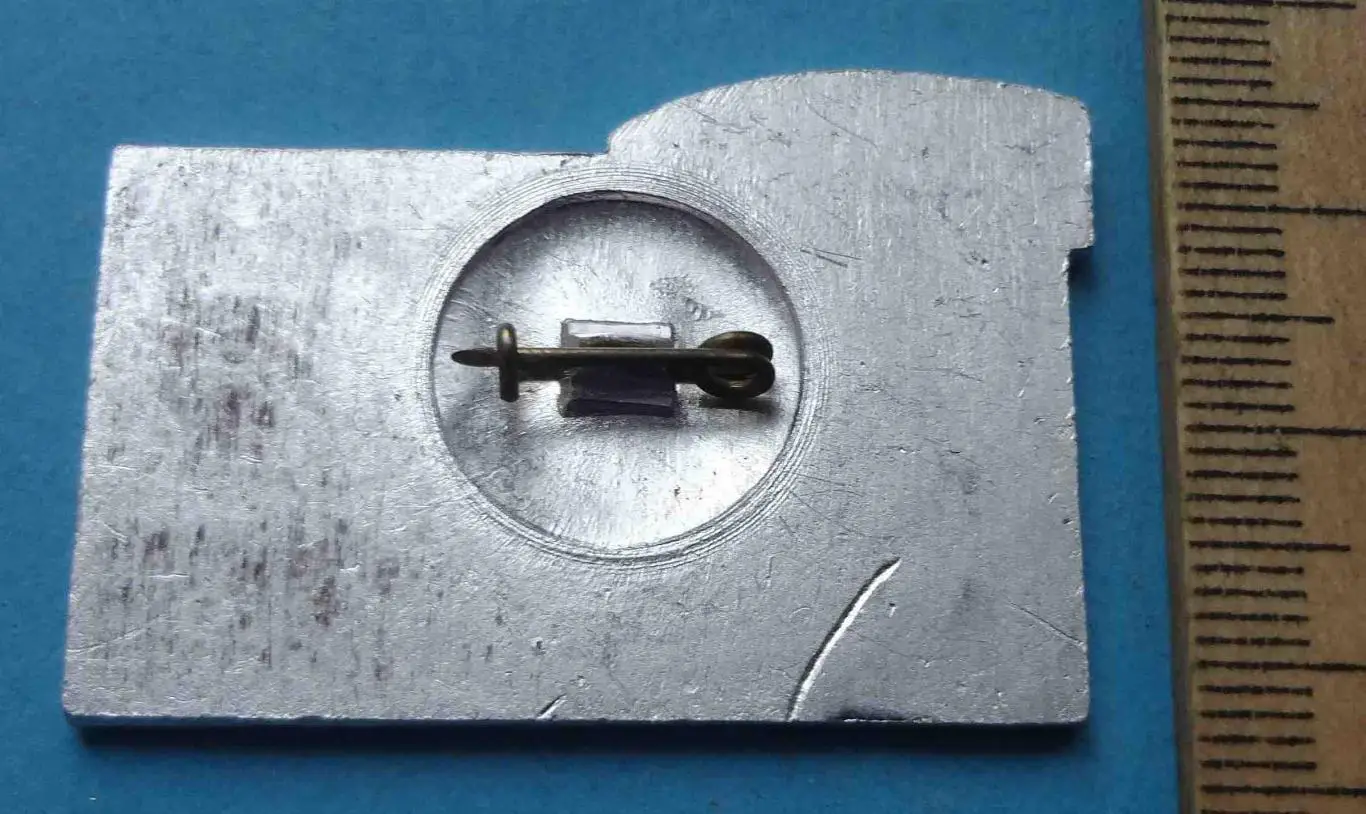 Отель Беларусь Брест герб (55) 1