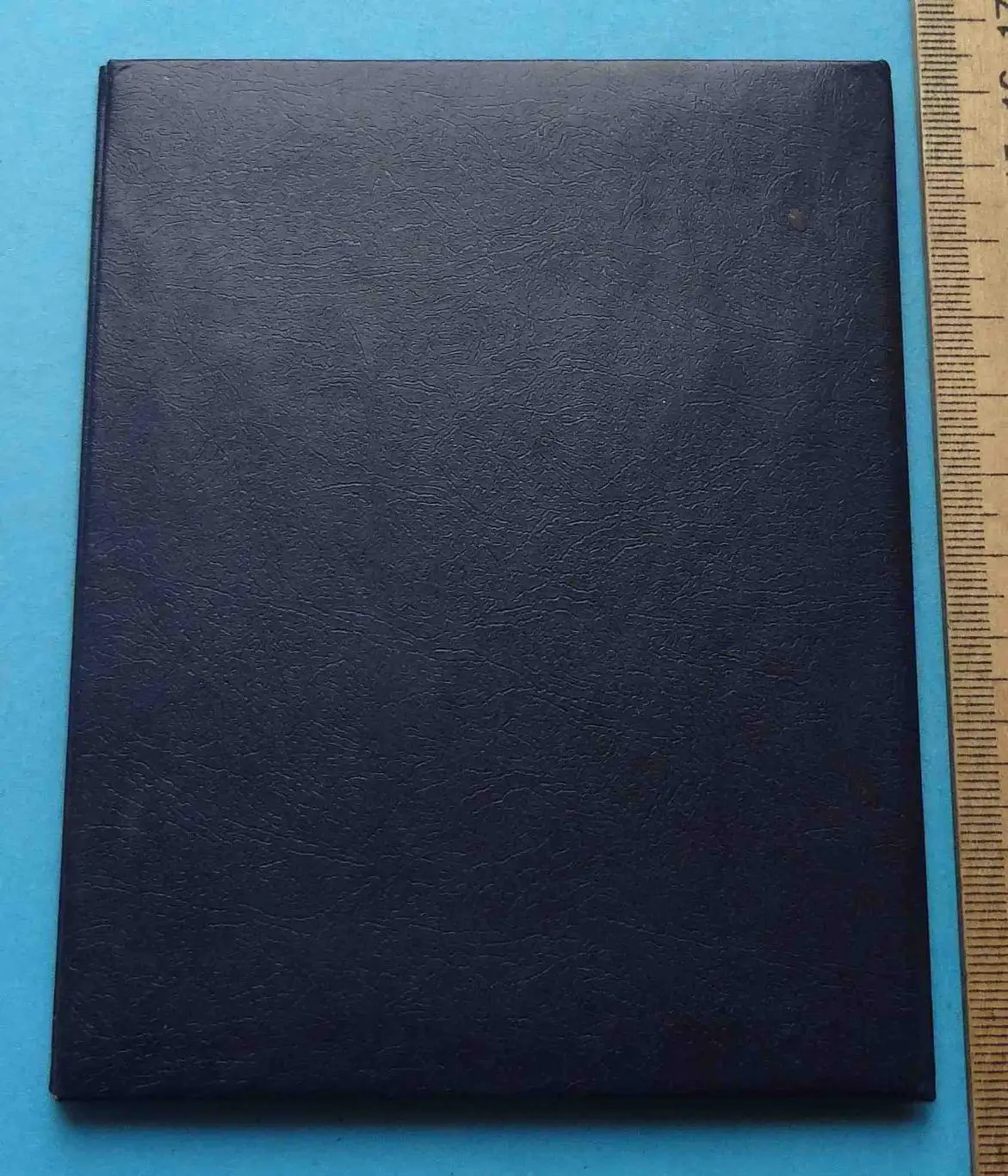 Удостоверение Ветеран завода Квазар Киев 1990 док (55) 3