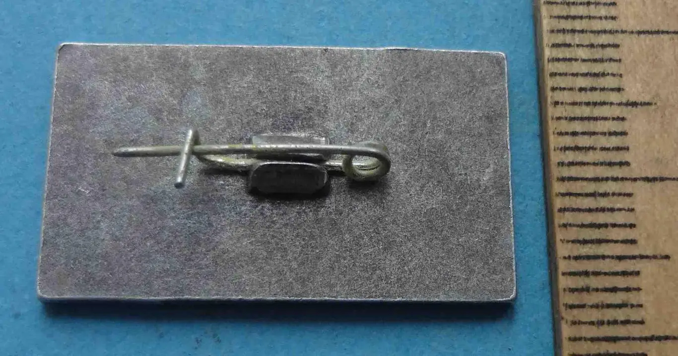 Черноморское морское пароходство т/х Максим Горький ЧМП корабль ситалл (55) 2