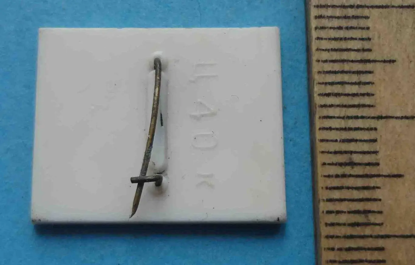 С Новым годом 1974 елка на фоне земного шара ситалл (55) 2