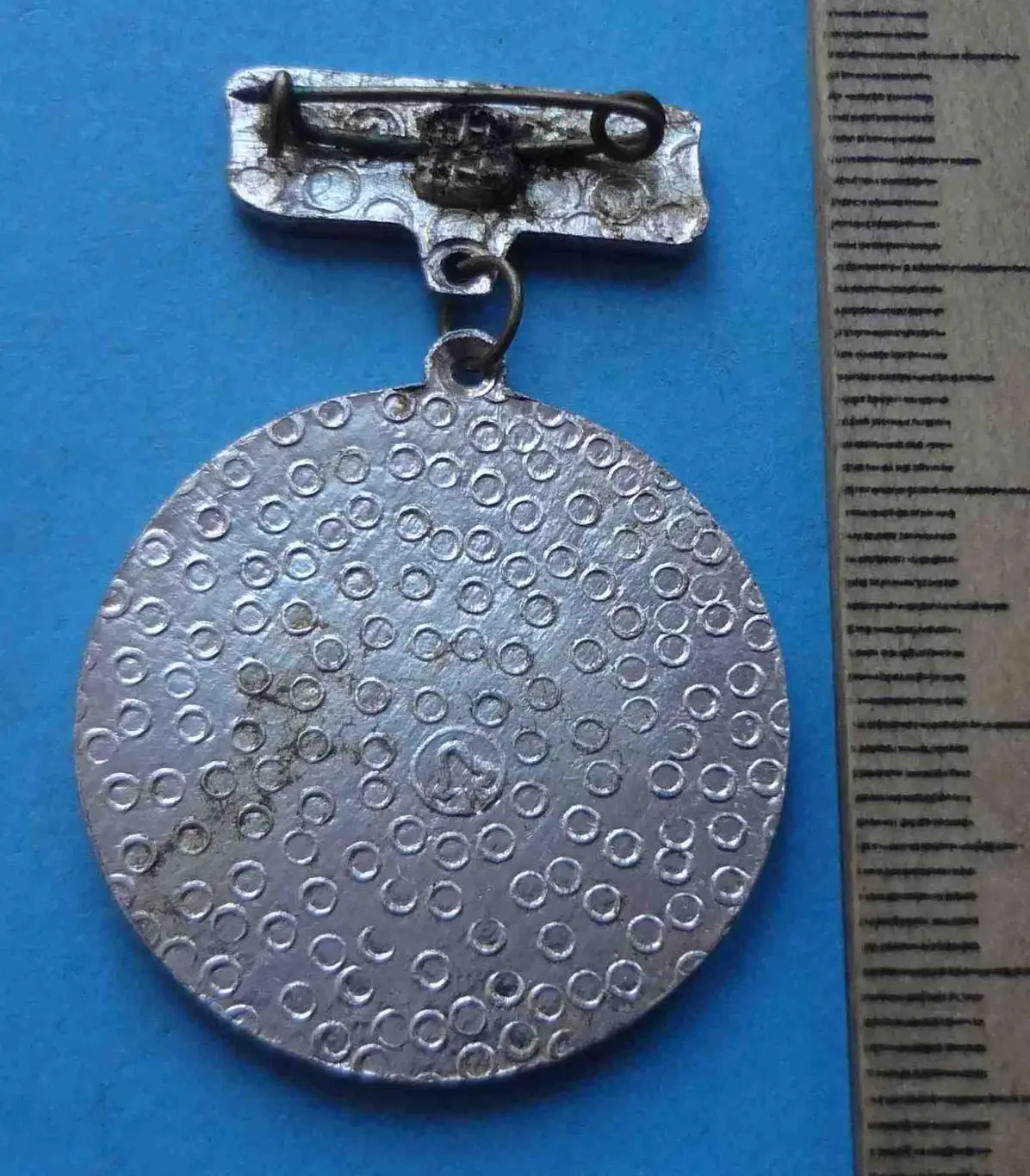 Ветеран КТТУ ГЭТ Киевское трамвайно-троллейбусное управление (56) 2